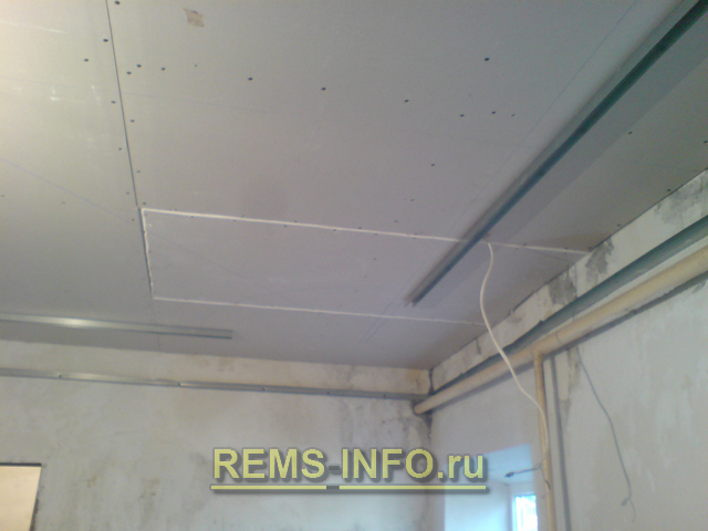 Lastra in cartongesso per soffitto a soffitti. creazione di soffitti ... Struttura per cartongesso soffitto